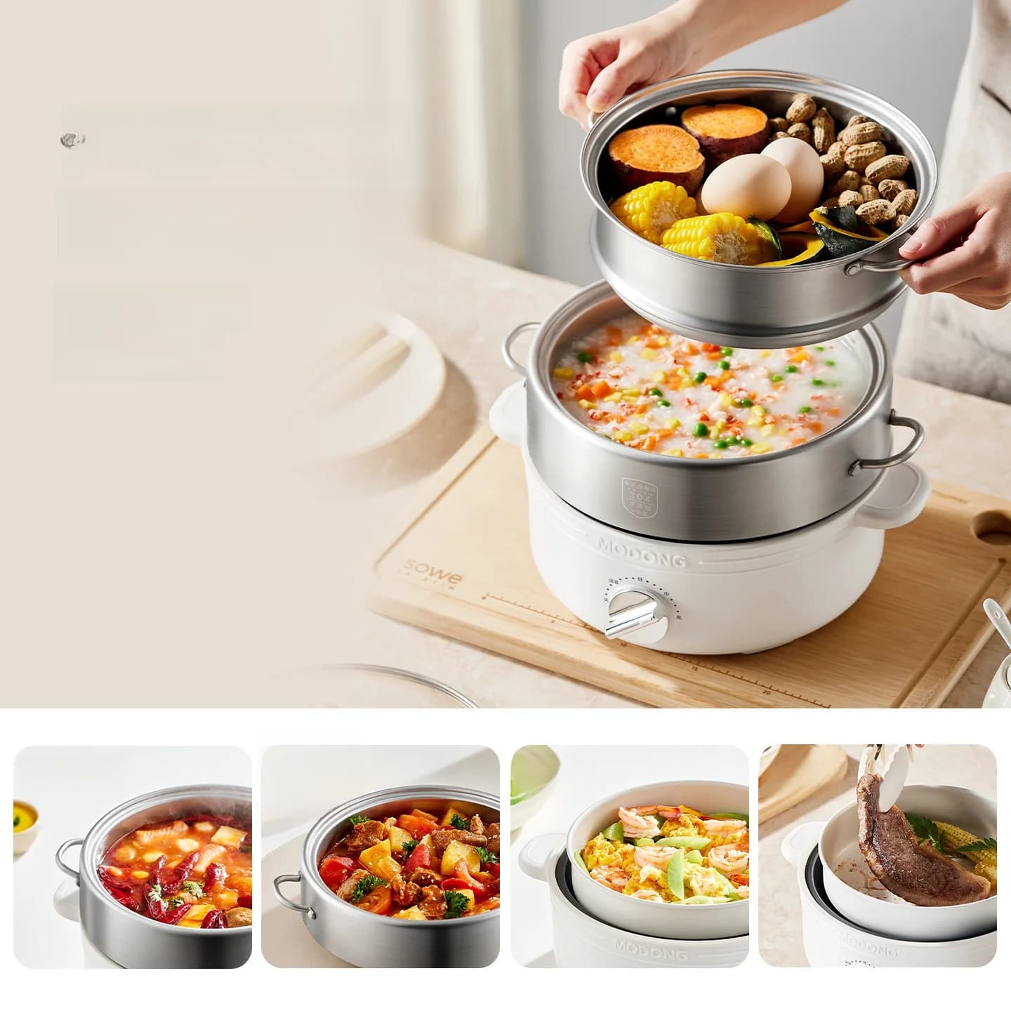 Cuiseur électrique à fondue séparée en acier inoxydable 2L, 3 niveaux de chaleur