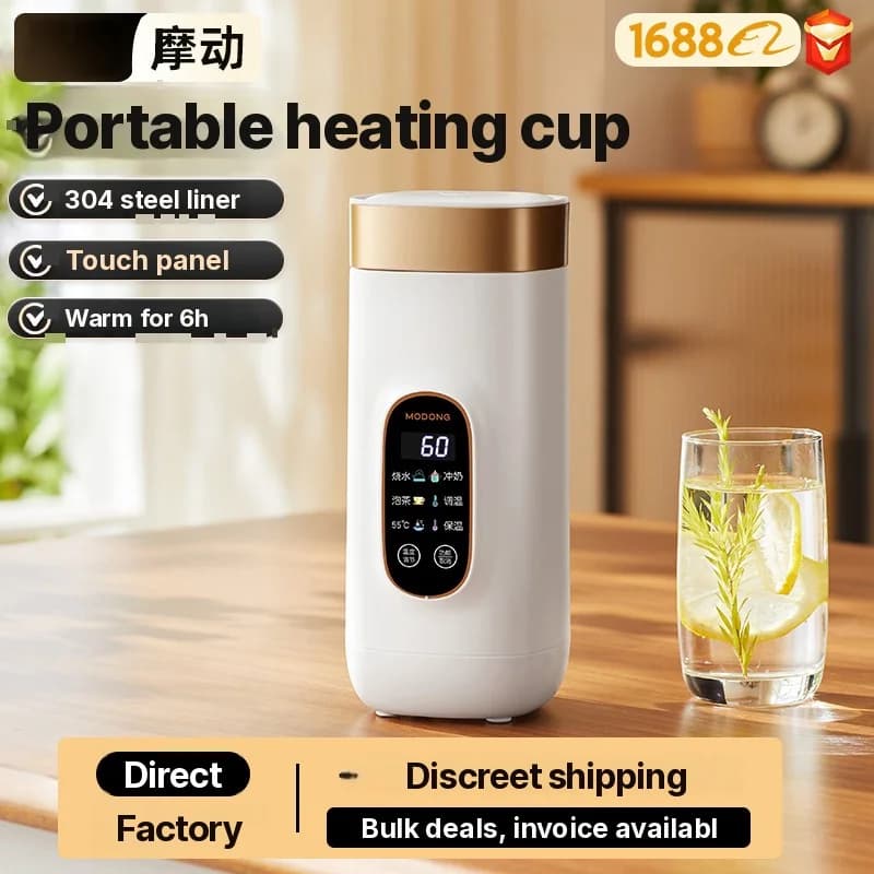 Tasse chauffante électrique portable avec contrôle de la température