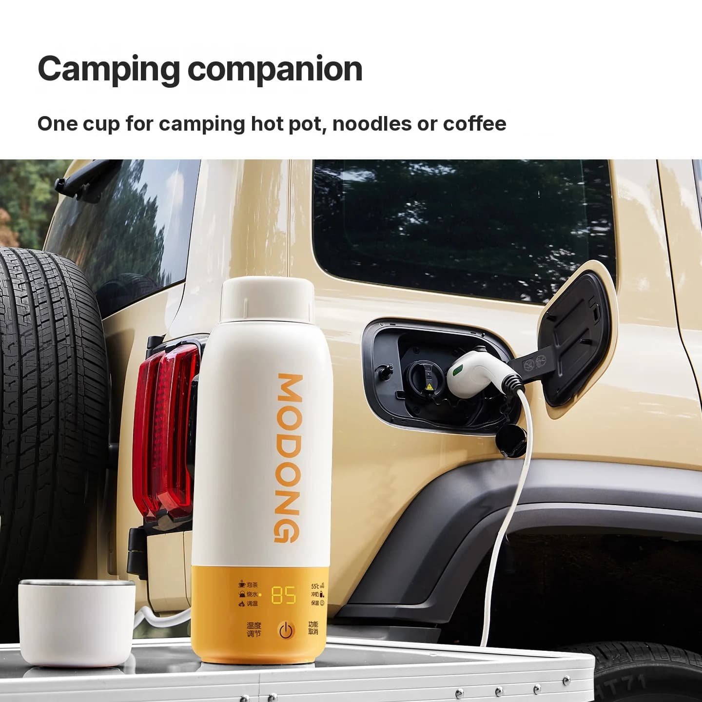 Tasse chauffante électrique portable avec contrôle de température et usage en voiture