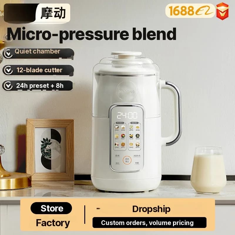 Blender chauffant 1.2L pour lait de soja avec cuve intérieure en acier inoxydable