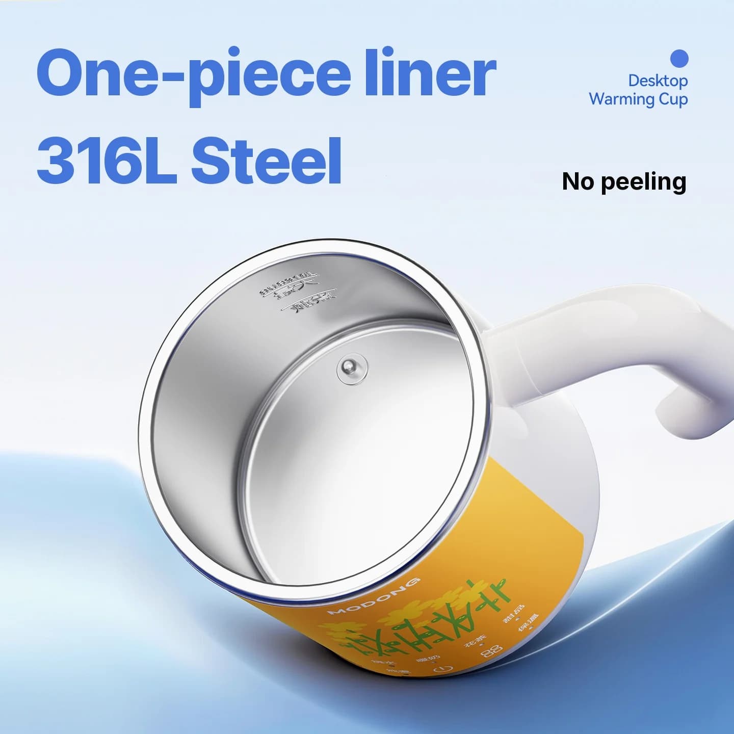 Tasse chauffante électrique avec revêtement intérieur en acier inoxydable 304 ou 316L
