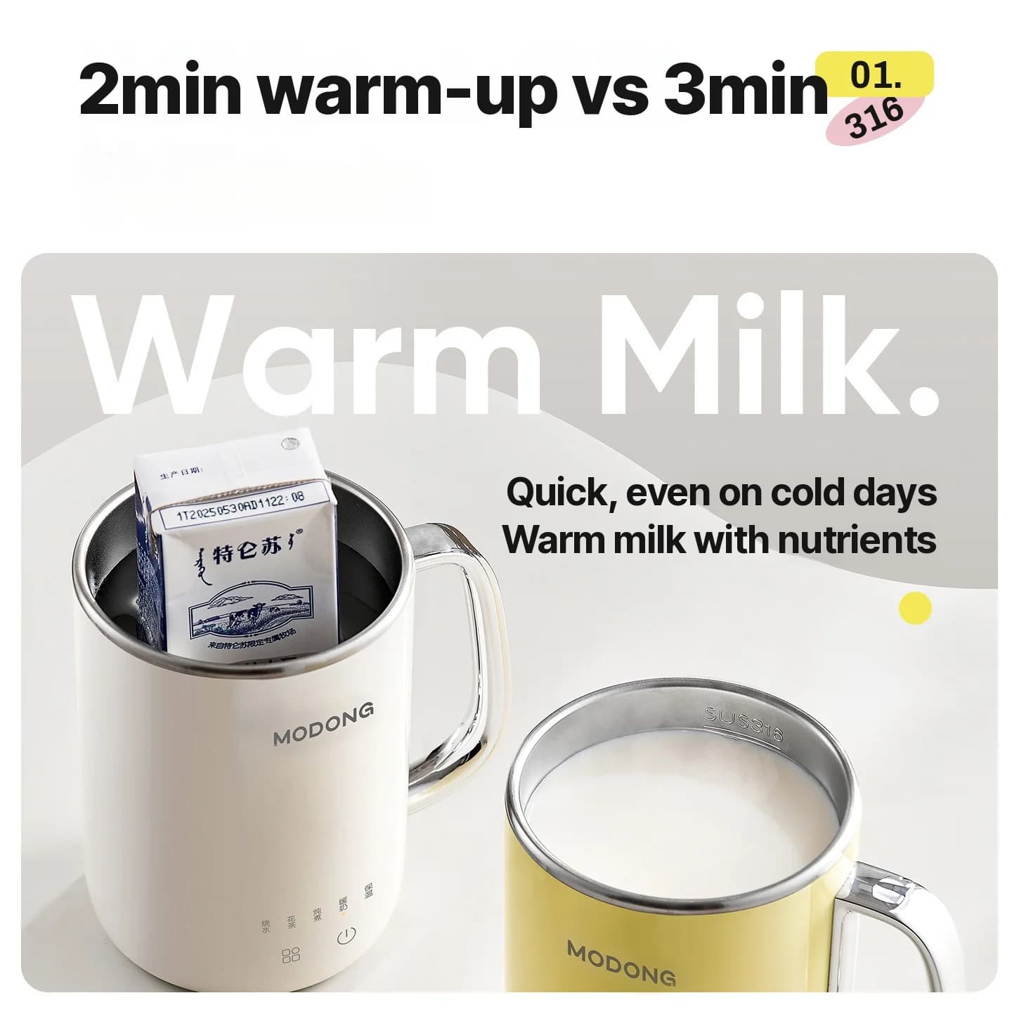 Mini cuiseur à porridge électrique 1 L sous 220 V à commande tactile