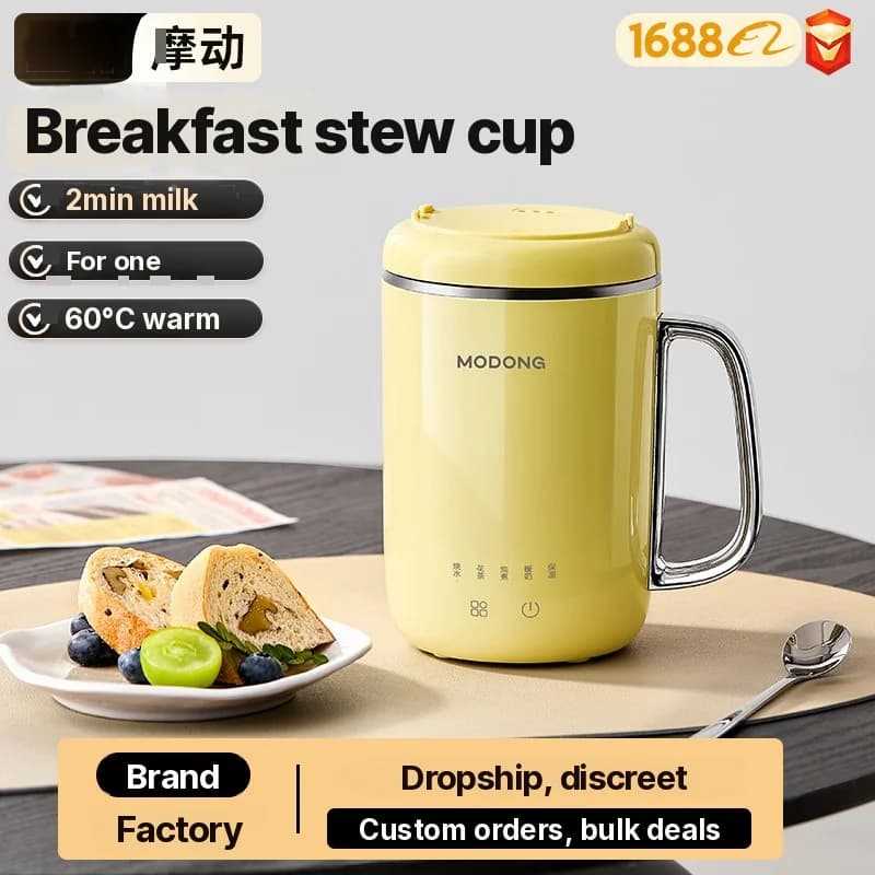 Mini cuiseur à porridge électrique 1 L sous 220 V à commande tactile