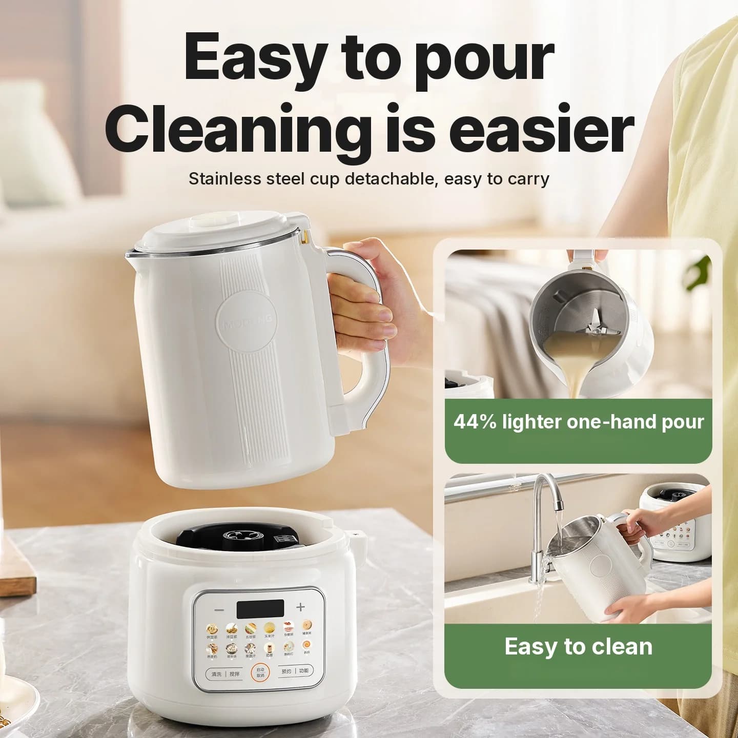 Mixeur chauffant pour lait de soja avec nettoyage automatique 800W