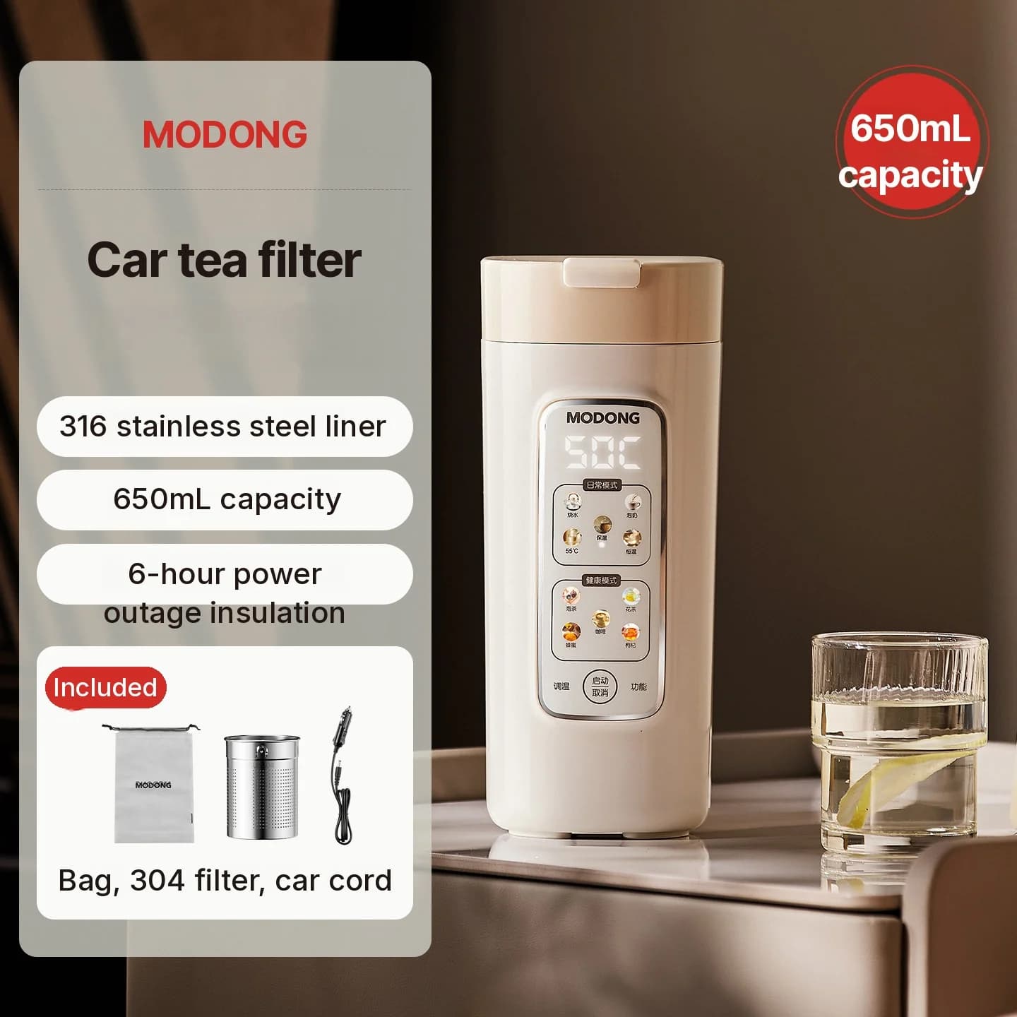 Tasse chauffante électrique portable avec contrôle de température