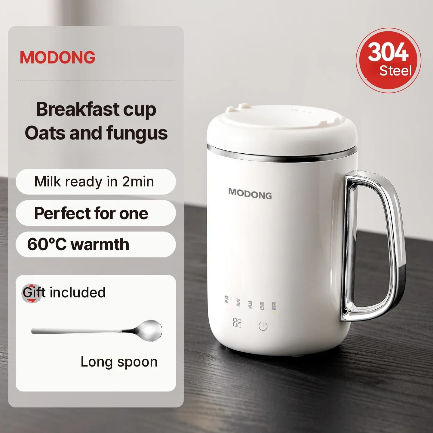 Mini cuiseur à porridge électrique 1 L sous 220 V à commande tactile