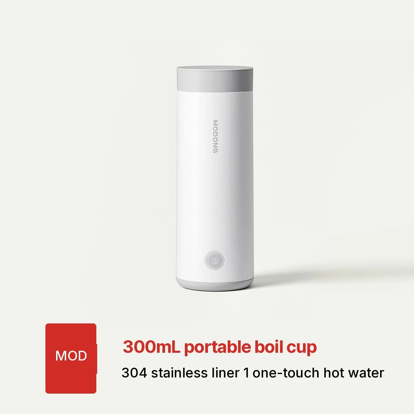 Tasse à eau chauffante électrique portable avec revêtement 304 300ml