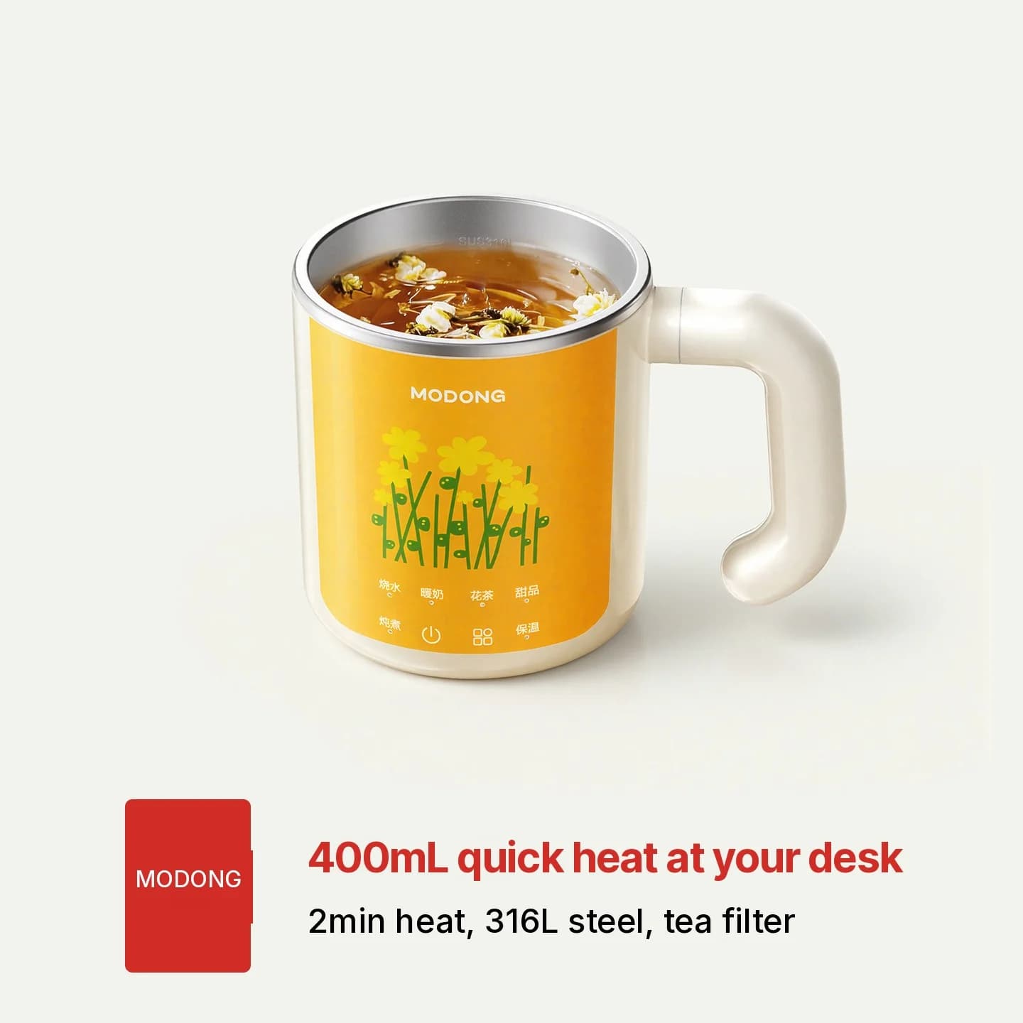 Tasse à mijoter électrique portable pour porridge, 300W, <1L