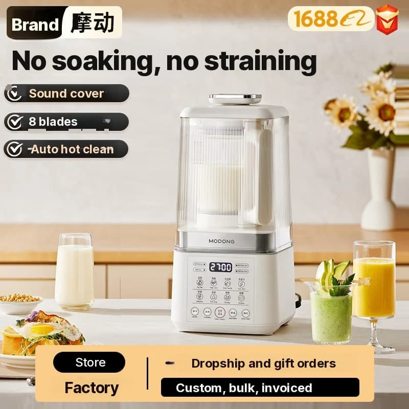 Blender chauffant pour soupe, jus, aliments pour bébé, lait de soja