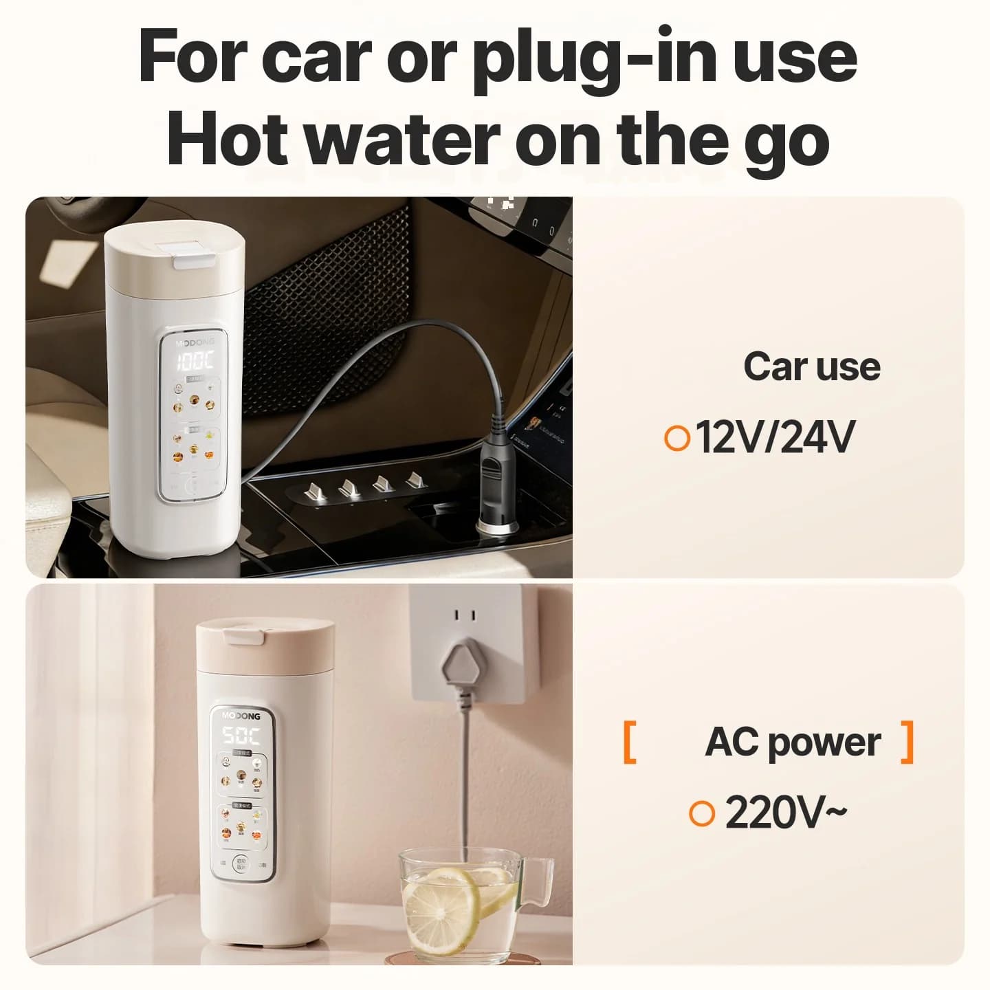 Tasse chauffante électrique portable avec filtre, 220V