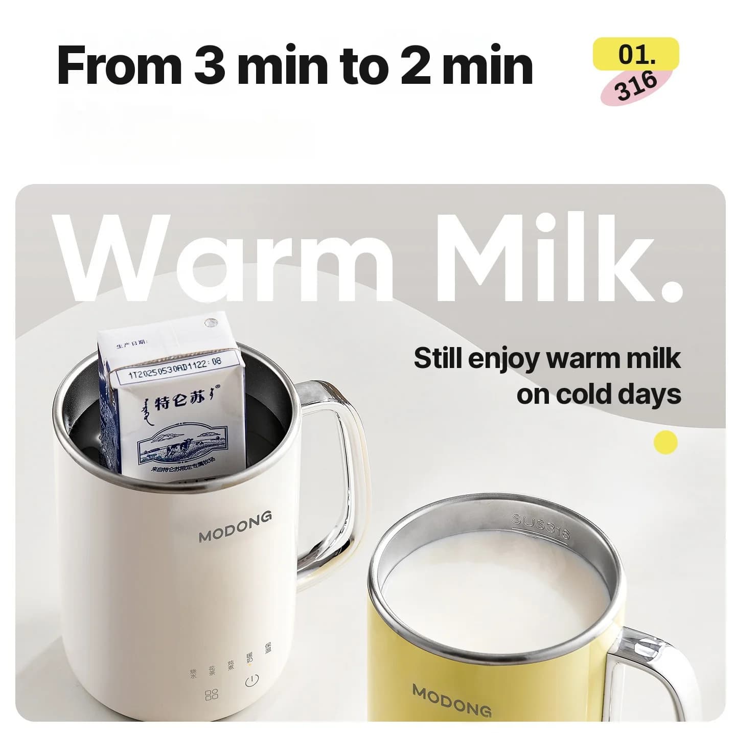 Mini cuiseur électrique à porridge 1L sous 220V commande tactile