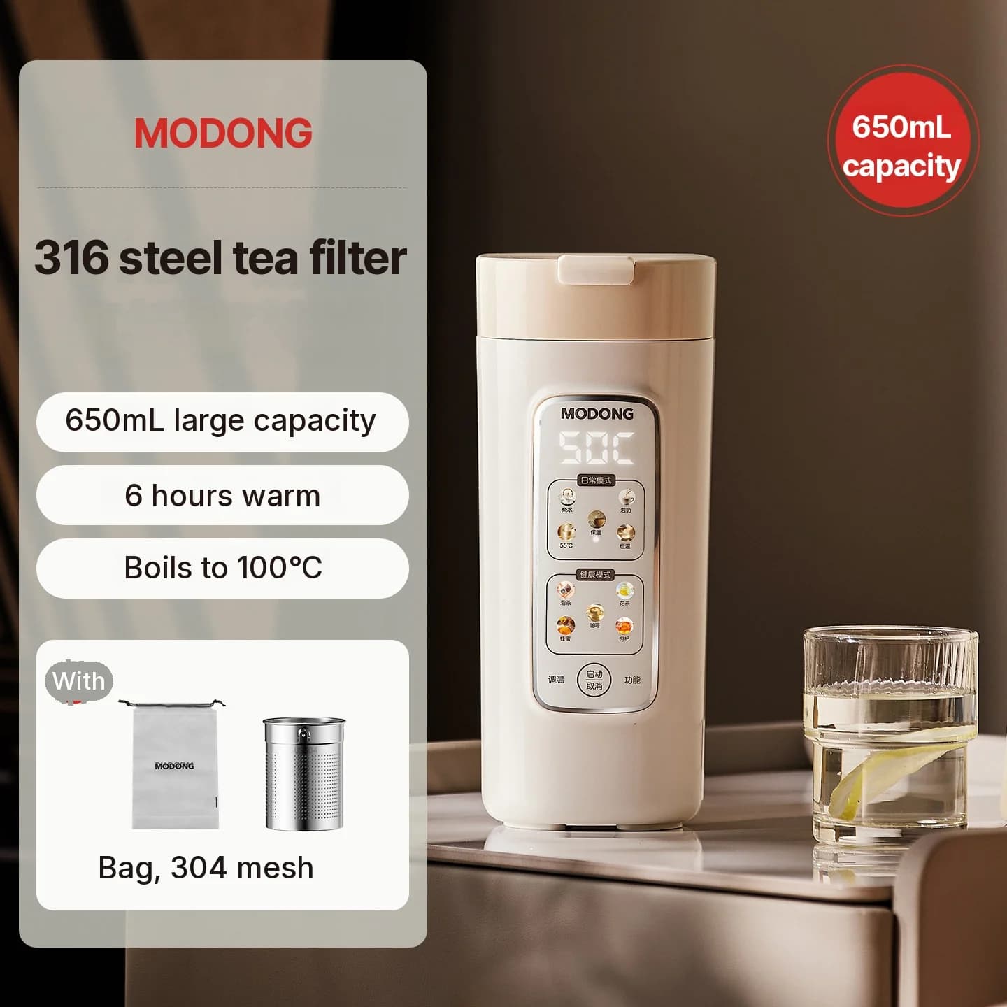 Tasse chauffante électrique portable avec contrôle de la température
