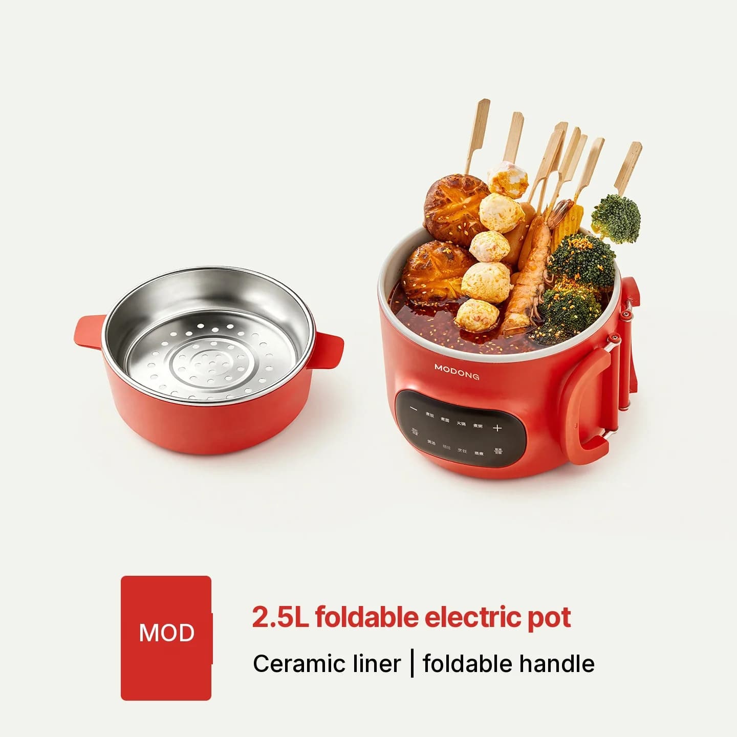 Marmite électrique 2,5 L avec panier vapeur et revêtement céramique