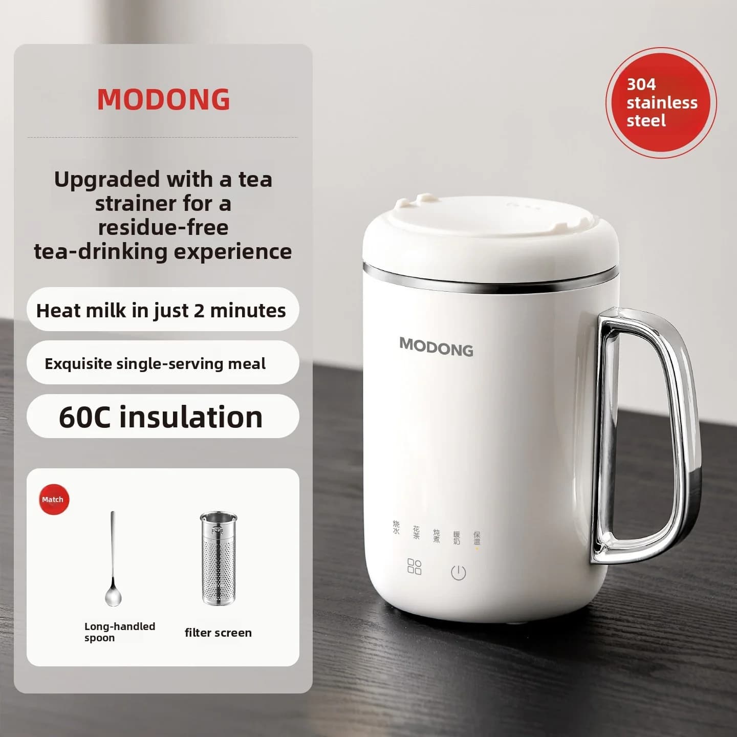 Mini cuiseur à porridge électrique 1 L sous 220 V à commande tactile