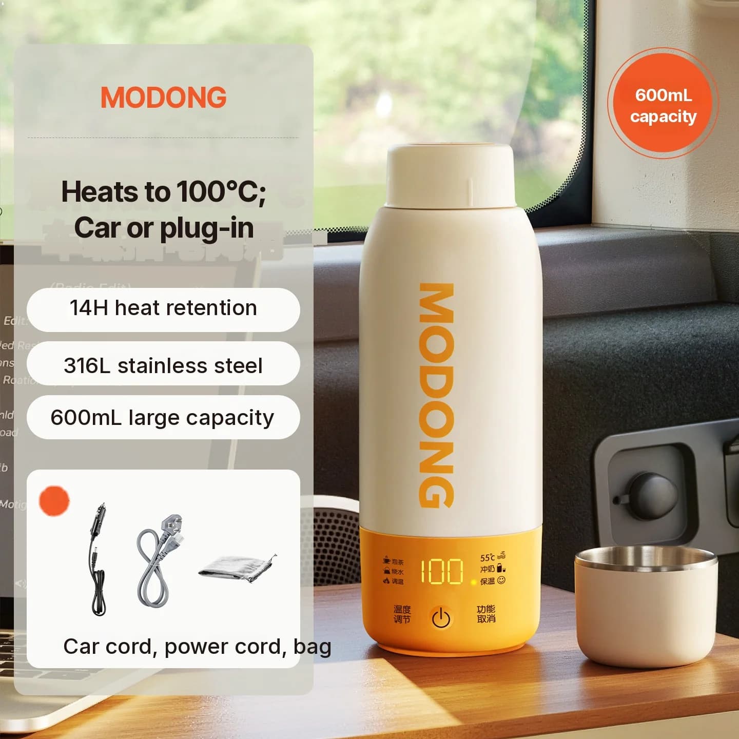 Tasse chauffante électrique portable avec contrôle de température et usage en voiture