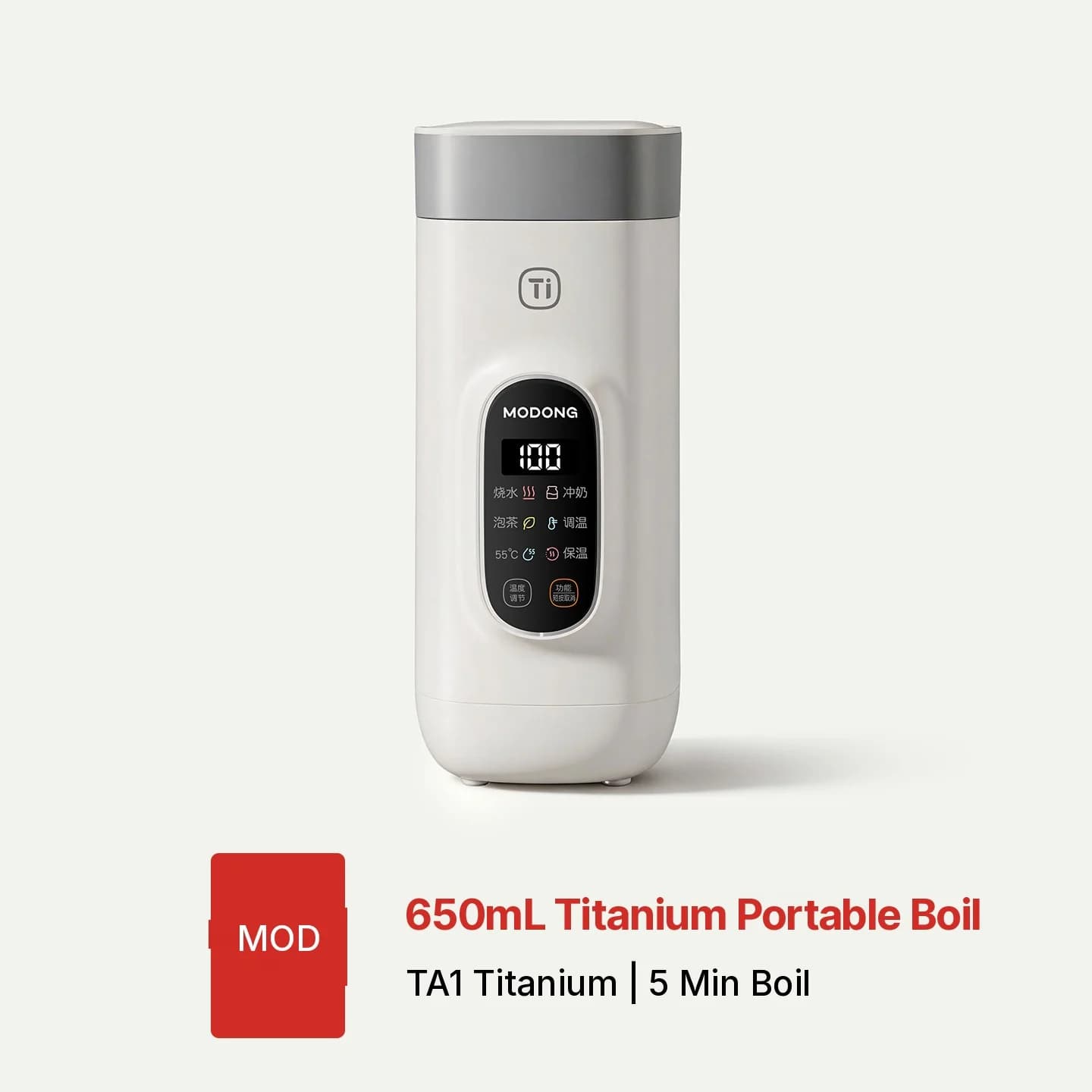 Tasse chauffante électrique portable avec fonction maintien au chaud