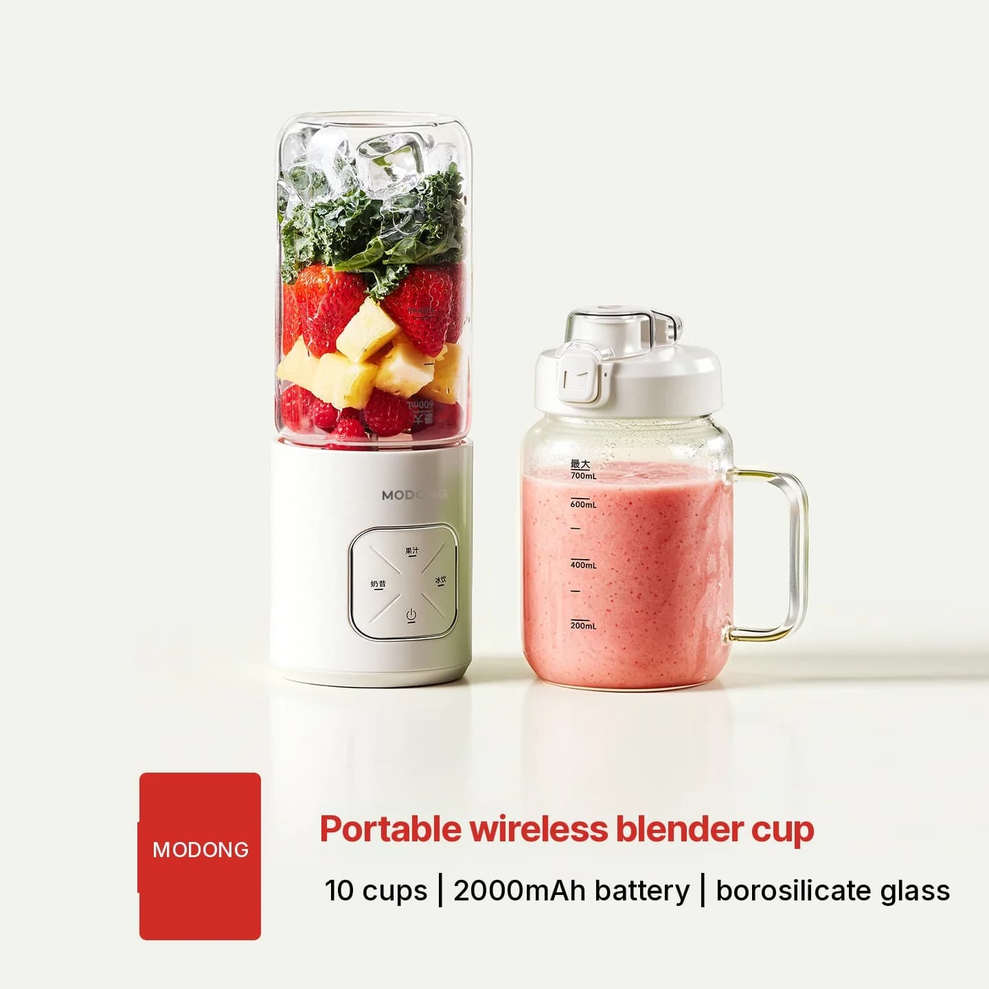 Tasse mixeur sans fil portable pour jus et smoothies