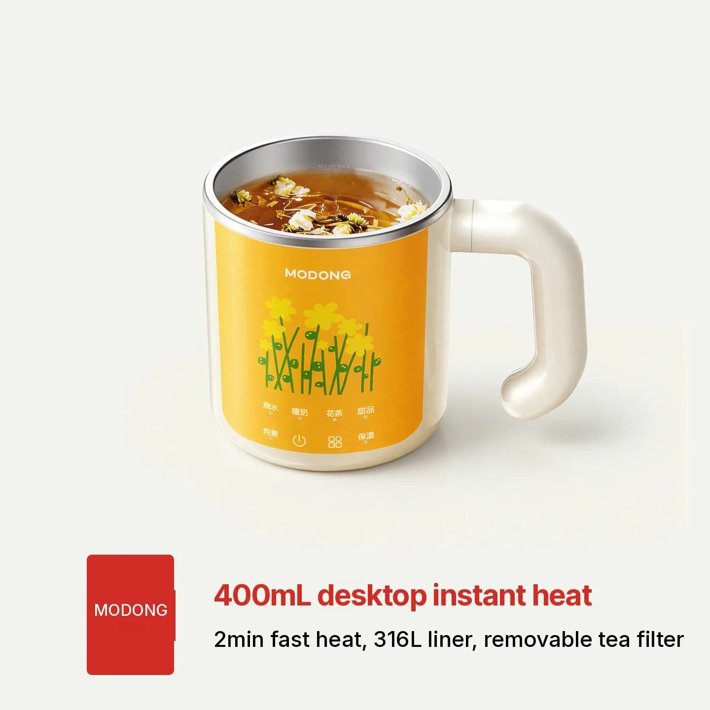 Tasse chauffante électrique avec revêtement intérieur en acier inoxydable 304 ou 316L