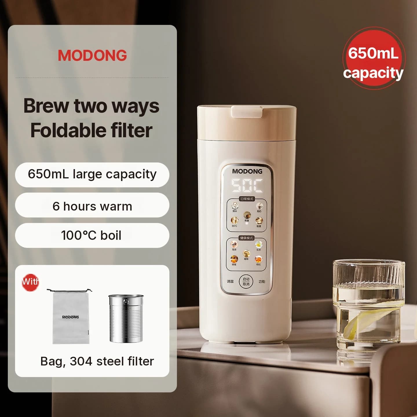 Tasse chauffante électrique portable avec contrôle de température