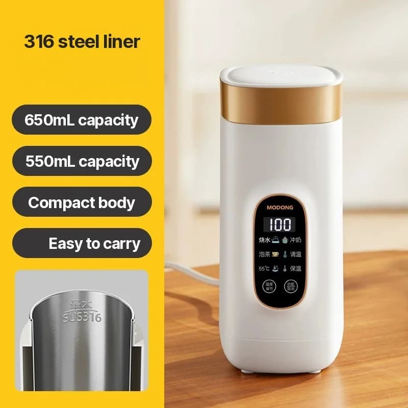 Gobelet chauffant électrique portable 650ml avec revêtement 304 ou 316