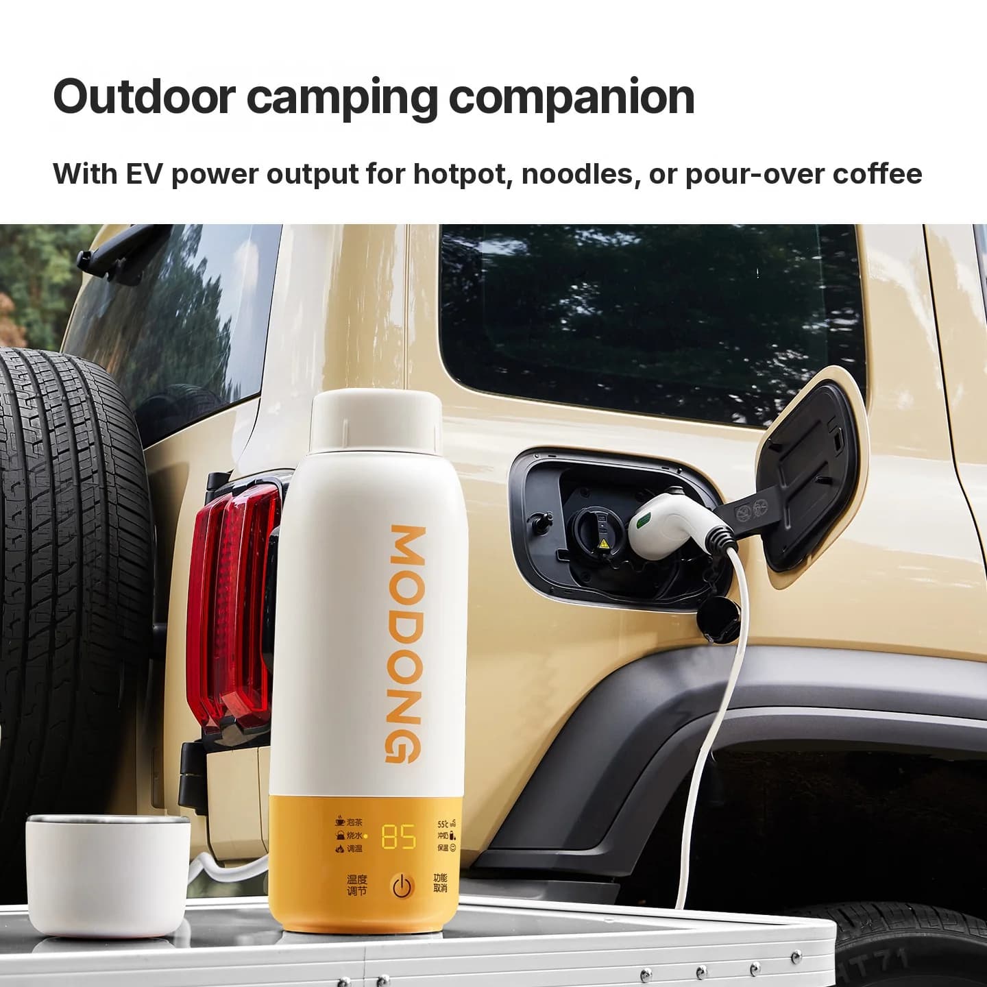 Tasse chauffante électrique portable pour voiture avec réglage de la température