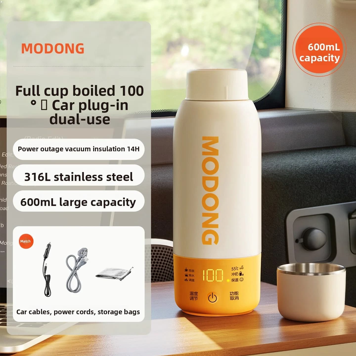 Tasse chauffante électrique portable pour voiture avec réglage de la température