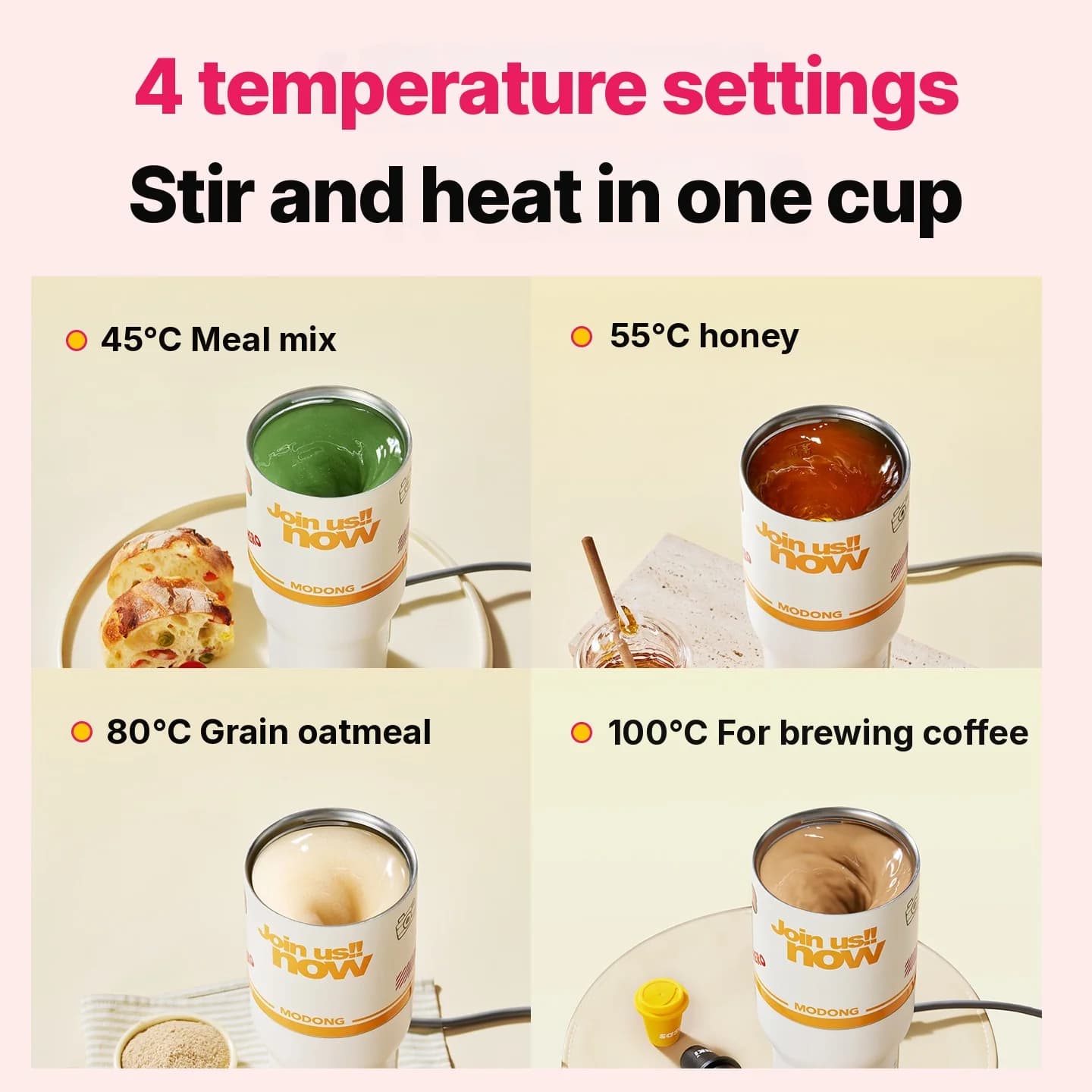Tasse chauffante électrique avec fonction d’agitation, portable 220V