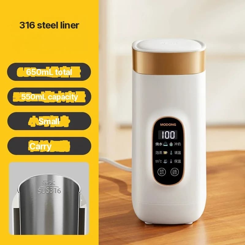 Tasse chauffante électrique portable 650ml avec revêtement intérieur 304 ou 316