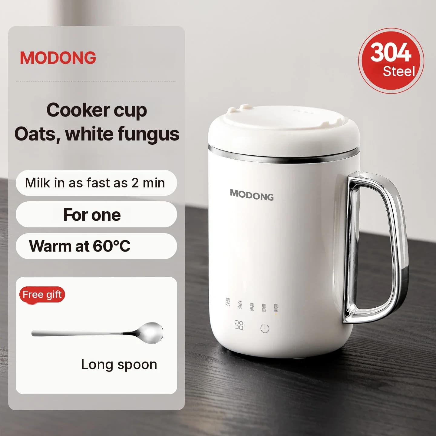 Mini cuiseur électrique à porridge 1L sous 220V commande tactile