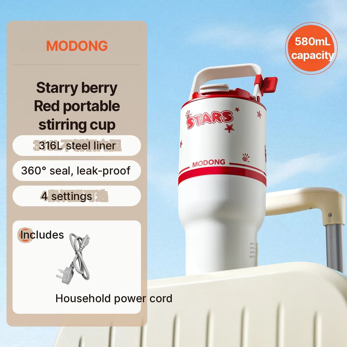 Tasse chauffante électrique avec fonction d'agitation, portable 220V