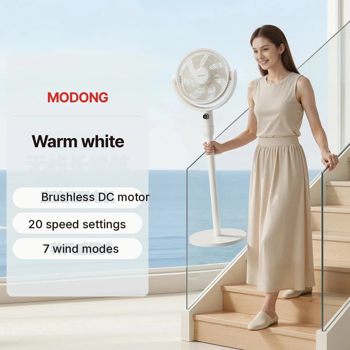 Ventilateur de circulation d'air de table avec commande vocale et oscillation